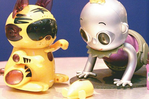 Yalnızlığa robot kedi ve köpekli çözüm