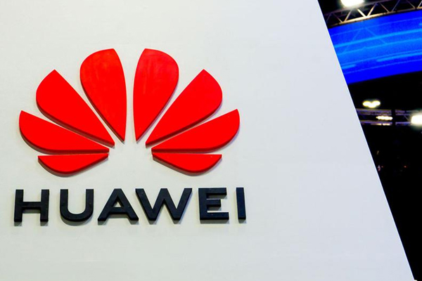 Çinli Huawei, Birmingham’da 5G eğitim merkezi açtı