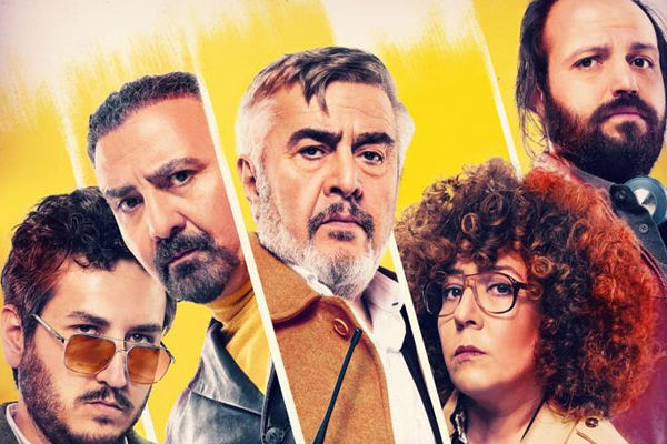 “Cinayet Süsü” filmi 2 Kasım’da Londra’da