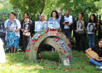 BAF,  Londra’da anma düzenledi