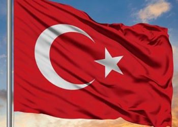 Süper Lig’de 27. Hafta