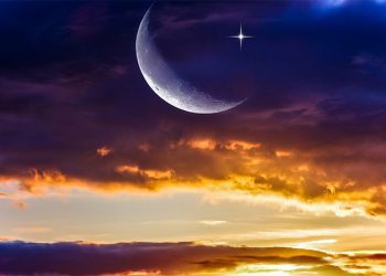 İkizler burcunda yeniay