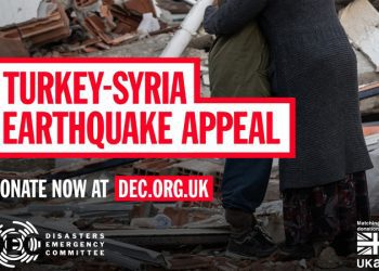 “Red Cross, Oxfam ve Islamic Relief vakıfları aracılığı ile bağışlarınızı yapabilirsiniz”