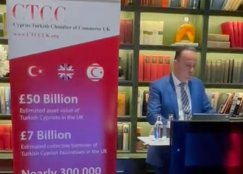 BK, Kuzey Kıbrıs Türk Ticaret Odası’ndan Önemli Gelişmeler