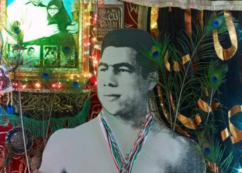 Takhti: Modern İranlı Bir Kahraman’