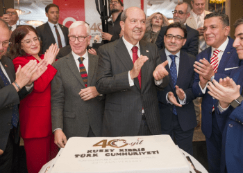 KKTC’nin kuruluşunun 40. yılı Londra’da kutlandı