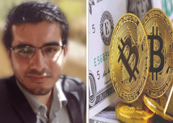 Bitcoin recording lowest levels in two months