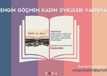 Rengin Kadın Korosu’nun düzenlediği öykü yarışmasına katılım tarihi uzatıldı