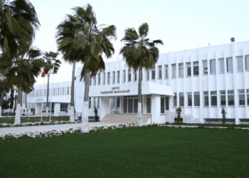 KKTC Dışişleri Bakanlığı,11. Güney Avrupa Birliği Ülkeleri Zirvesi’nin ardından açıklama yaptı