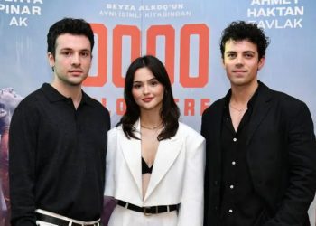 City’nin 26 maçlık yenilmezlik serisi sona erdi