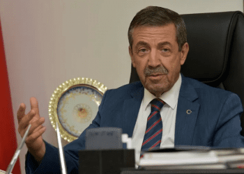 ABD Başkanı Joe Biden ile GKRY Lideri Hristodulidis görüşmesine ilişkin açıklama