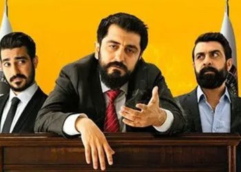 Soruşturma tamamlanana kadar görevden uzaklaştırıldı