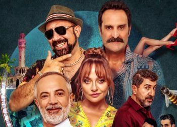 Juventus’un beklentisi 66 milyon pound