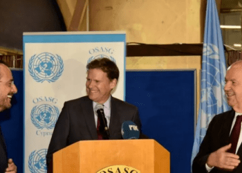 Liderler, BM resepsiyonuna katılacak