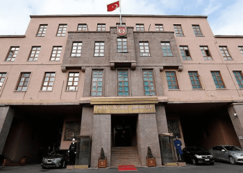 TC Milli Savunma Bakanlığı, Güney Kıbrıs’ın NATO’ya üyelik girişimlerinin kabul edilemez olduğunu belirtti