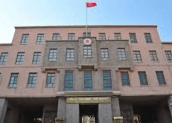 “KKTC Hava sahasının ihlali konusunda Fransa Askeri Ataşesi Bakanlığımıza çağrıldı”