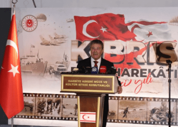 Başbakan Üstel, Kıbrıs Barış Harekatı’nın 50. Yılı Fotoğraf Sergisi açılışına katıldı