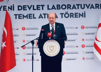 Devlet Laboratuvarı Dairesi’nin, yeni binasının temeli atıldı