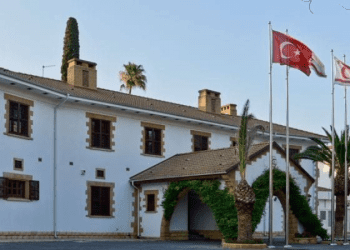 Cumhurbaşkanlığı: BM Güvenlik Konseyi statükodan yana olan tavrını yinelemiştir