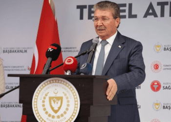 “AMATEM binası ile daha modern ve kapsamlı bir tedavi merkezi oluşturulacak”