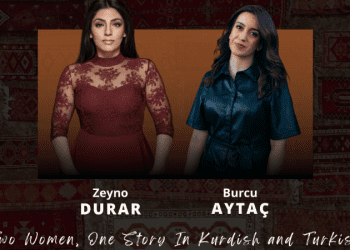 The Hum Stokey’de, Zeyno Durar ve Burcu Aytaç ile müzikal yolculuk