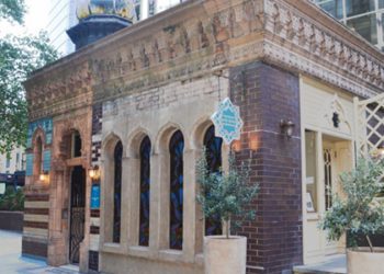 Tottenham’da yeni teknik direktör arayışı başladı