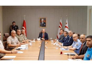 Cumhurbaşkanlığında güvenlik toplantısı yapıldı