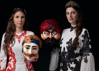 Manchester City, Trafford’ı 31.2 milyon euroya geri aldı