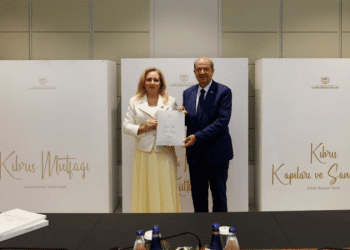 “Kıbrıs Türk Halk Müziği Kültürü” kitabı tanıtıldı