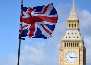 Donnarumma Manchester City’de