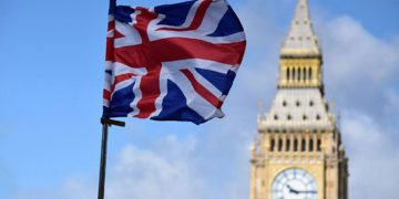 Donnarumma Manchester City’de