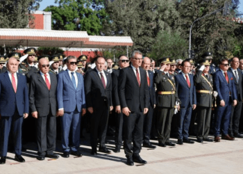 “Türkiye Cumhuriyeti’nin 102. yılı kutlu olsun”