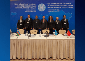 KKTC, Bakü’de ki ‘TDT Harita Kurumları Toplantısı’nda temsil edildi