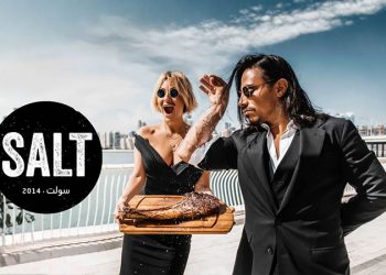 “İnanamıyorum, 90 dakika yedek kulübesinde oturuyorum”