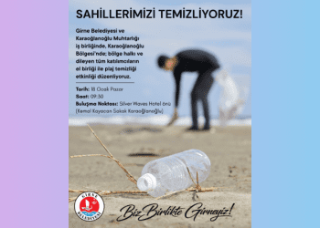 Karaoğlanoğlu’nda plaj temizleme etkinliği yapılacak