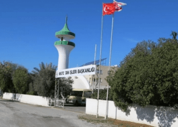 Din Hizmetleri yeterlilik sınavı için başvurular başladı