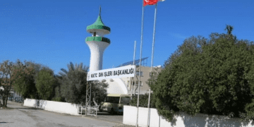 Din Hizmetleri yeterlilik sınavı için başvurular başladı