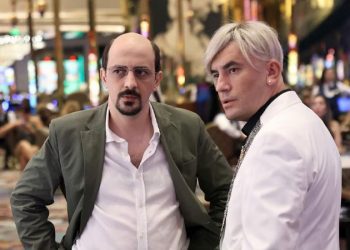 Manchester United’da deprem: Amorim kovuldu