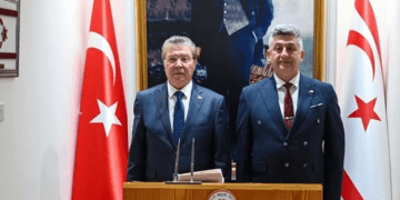 Başbakan Ünal Üstel, Sivil Savunma Teşkilat Başkanlığı’nı ziyaret etti