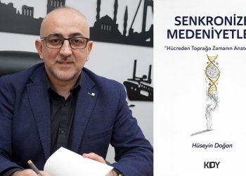 Dünya Kupası biletlerinde fiyatlar rekor seviyelere ulaştı