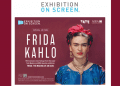 Frida Kahlo’nun hayatını anlatan ödüllü belgesel özel versiyonuyla sinemalarda
