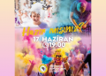 Mehmetçik’te “Yaza Merhaba Şenliği” için geri sayım başladı