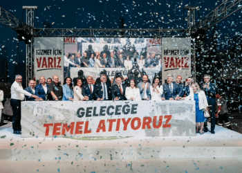 Değirmenlik Akıncılar Belediyesi’nin yeni hizmet binasının temeli atıldı