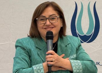 Gaziantep Büyükşehir Belediye Başkanı Fatma Şahin, Londra’da güçlü mesajlar verdi