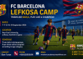 Barcelona FC, Kuzey Kıbrıs’ta genç futbolculara yönelik kamp düzenledi