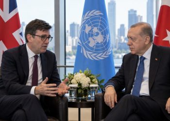 TC Cumhurbaşkan ile Burnham, New York’ta görüştü