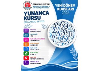 Girne Belediyesi Hayat Boyu Öğrenme ve Sosyal Yaşam Merkezi bünyesinde ki Yunanca Kursu kayıtları başladı