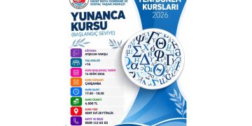 Girne, Hayat Boyu Öğrenme ve Sosyal Yaşam Merkezi, Yunanca Kursu kayıtları başladı